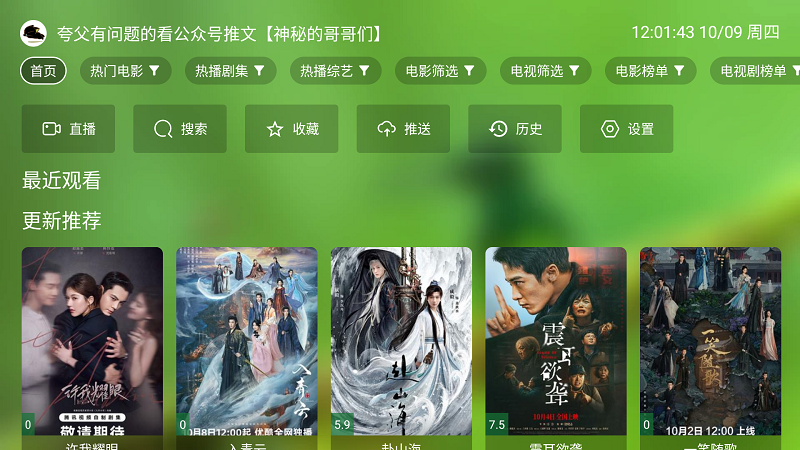 图5