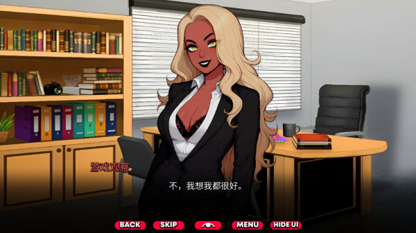 怪物导师