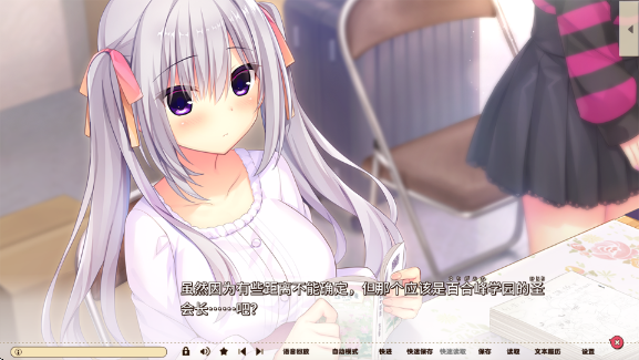 常轨脱离creative