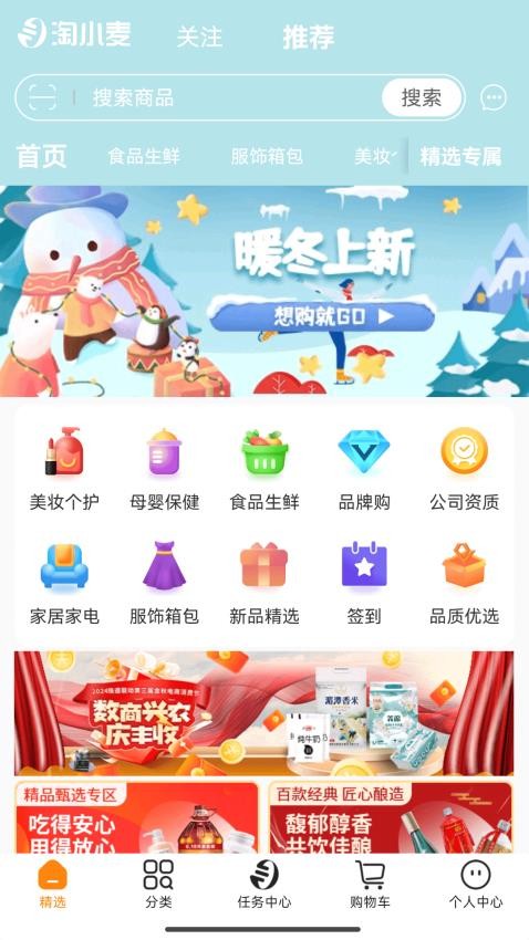 图4