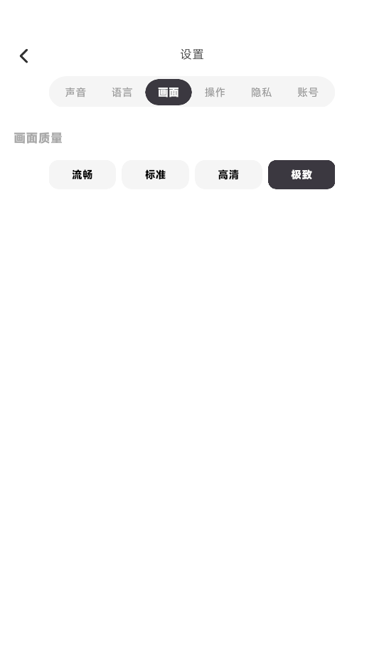 NutNut官方正版