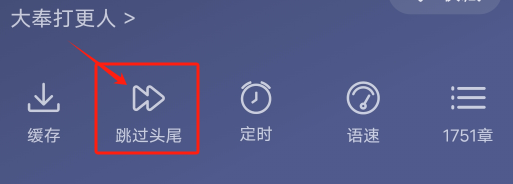 云动听书app官方正版
