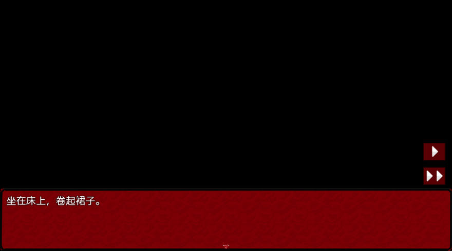 图8