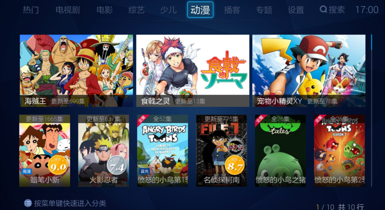 图1