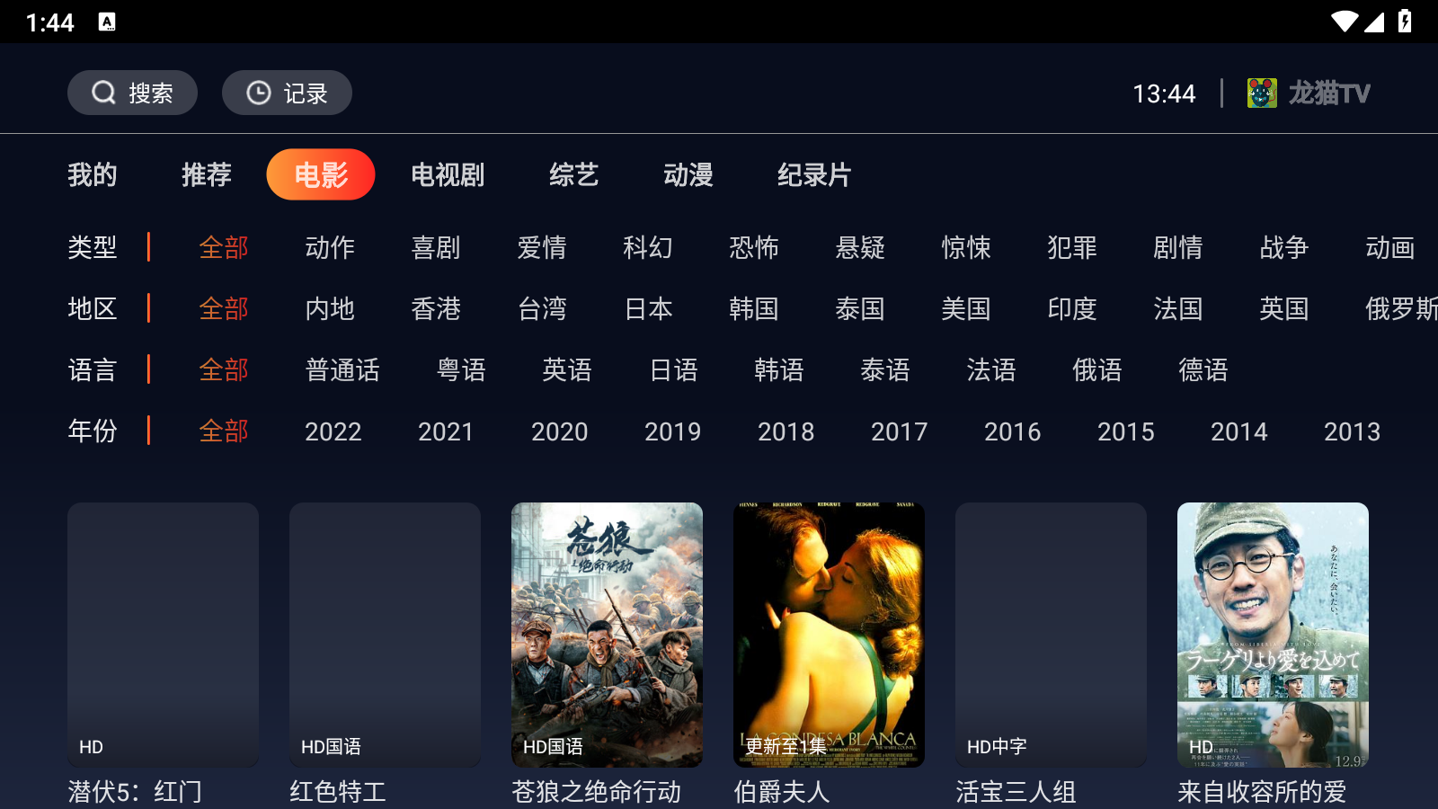 图1
