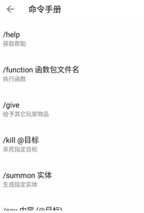 CAT科技