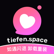 铁粉空间官网版