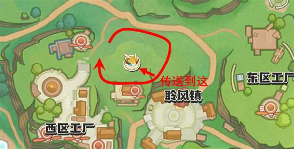 洛克王国世界低肝度采花路线攻略