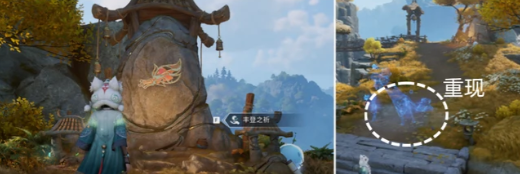 王者荣耀世界王昭君武器照丰年获取方法