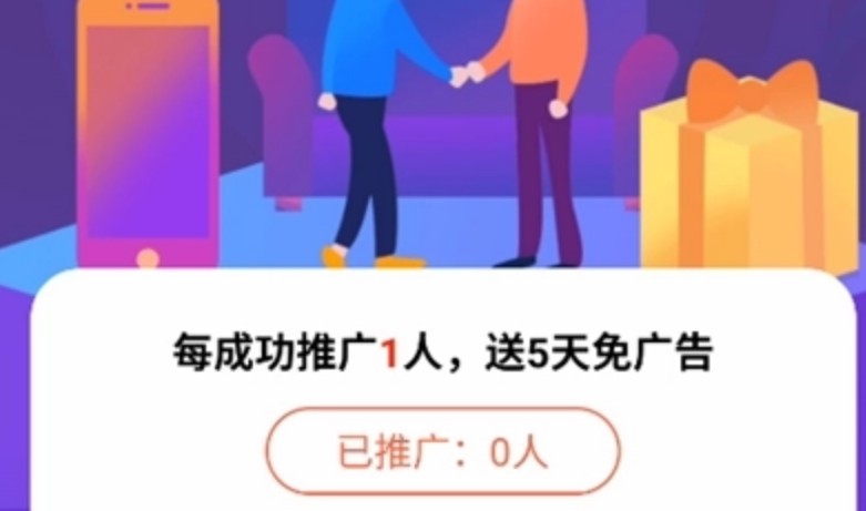 五彩视频