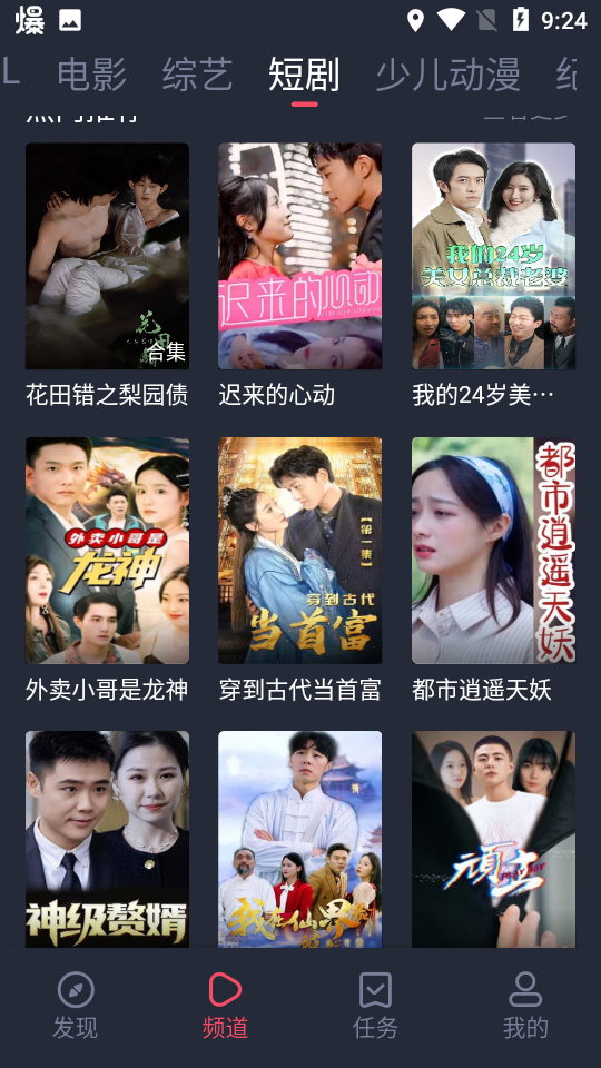 图1