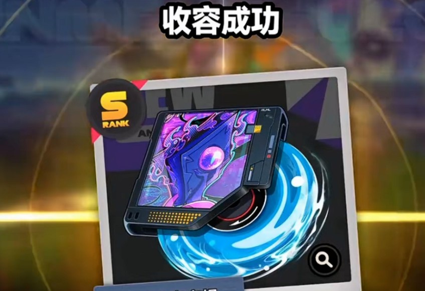 异环五星武器获取攻略
