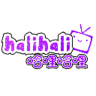 哈哩哈哩app最新版