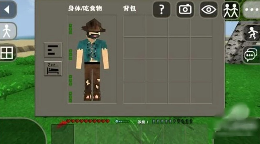 生存战争2.4枪械模组
