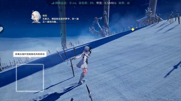 云二重螺旋