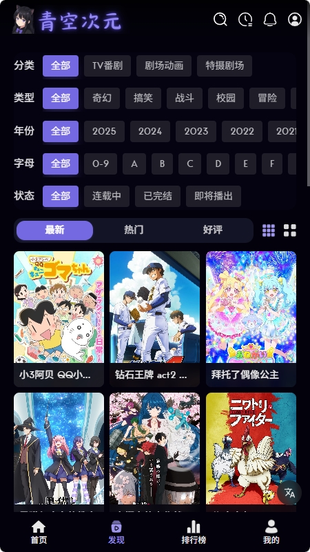 图4
