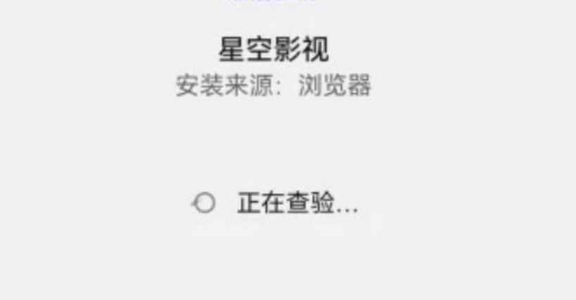 天美麻花星空影视