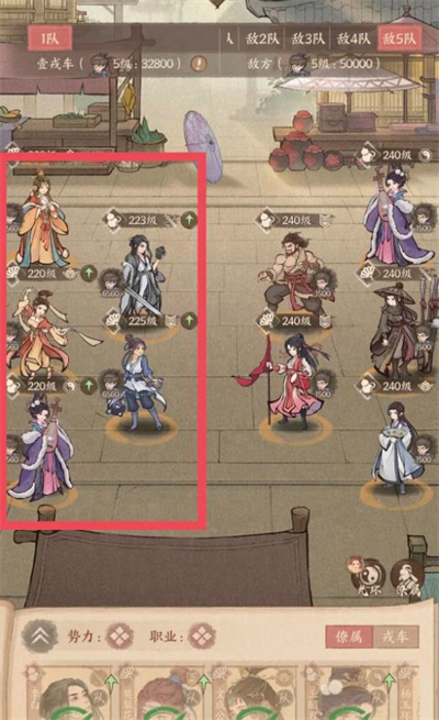 这城有良田新手雄狮演武高分技巧