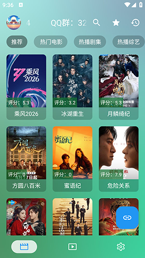 GD影视