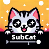 subcat翻译安卓