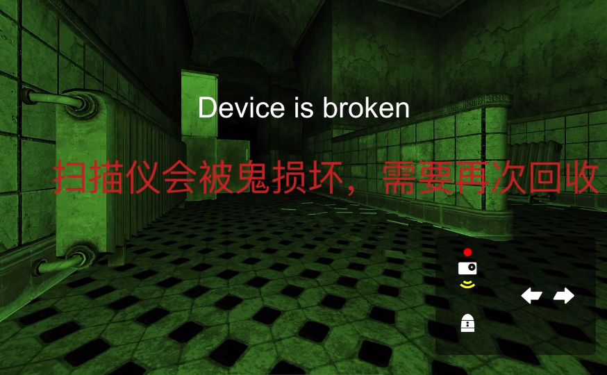 thephenomenon联机版