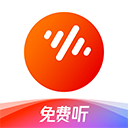 番茄畅享音乐极速版