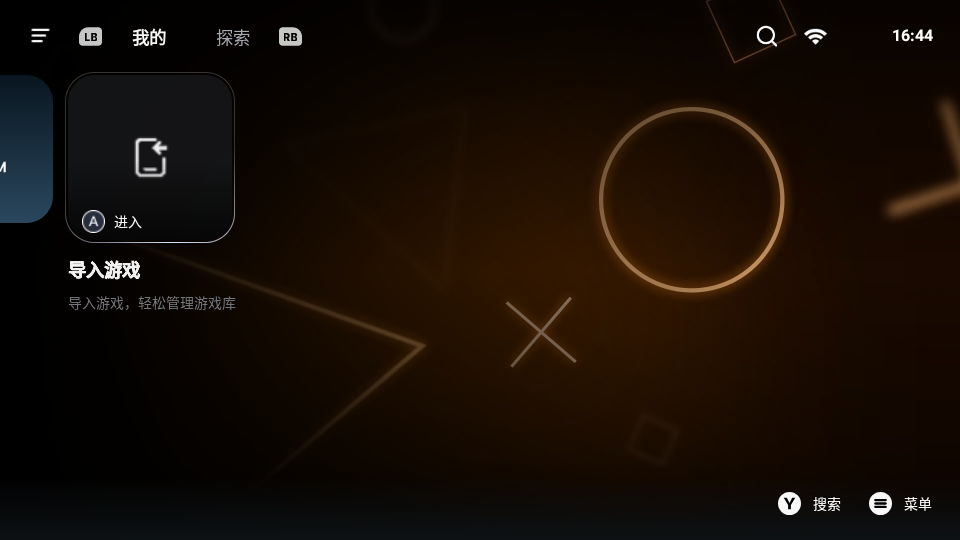 图2