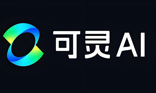 可灵ai