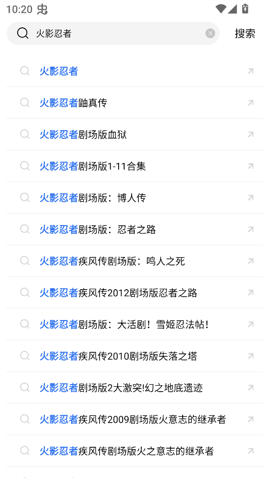 凌云视频app