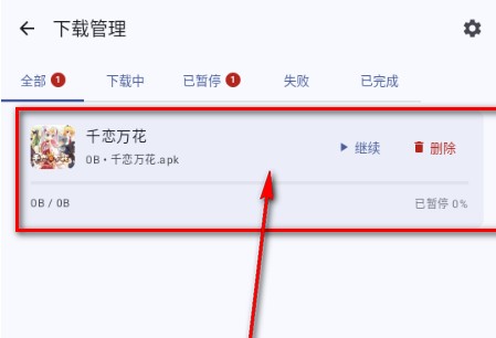 喵盒社区