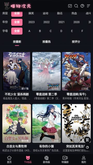 图4