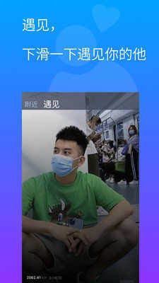 GTV官方版