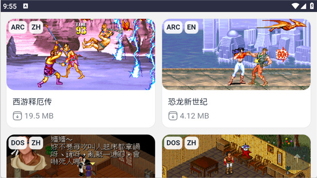 图4