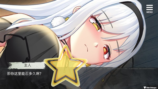 魔女的囚禁游戏直装版图3