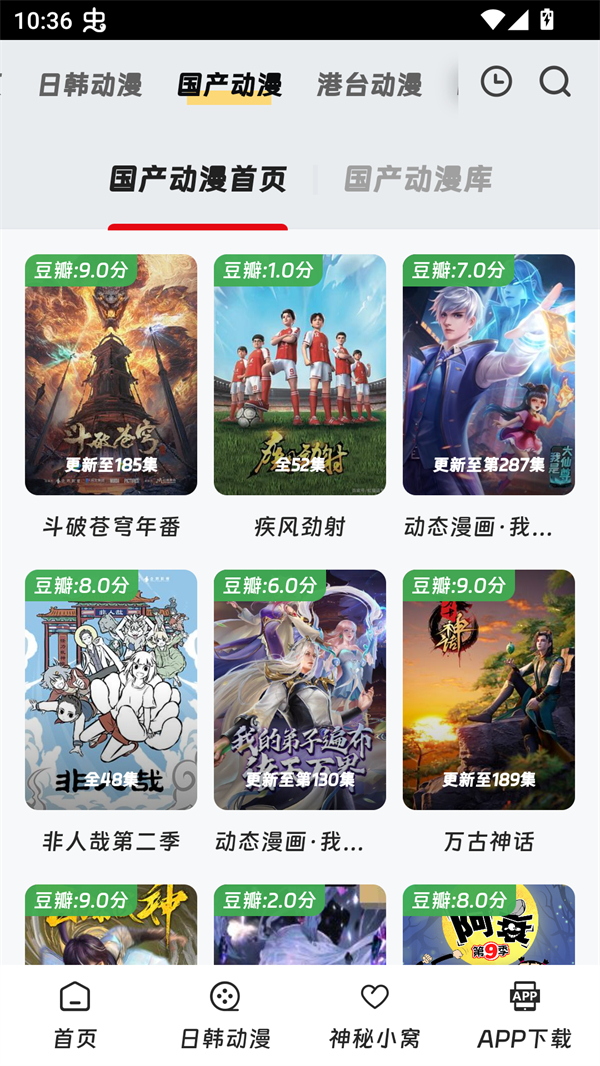 图5