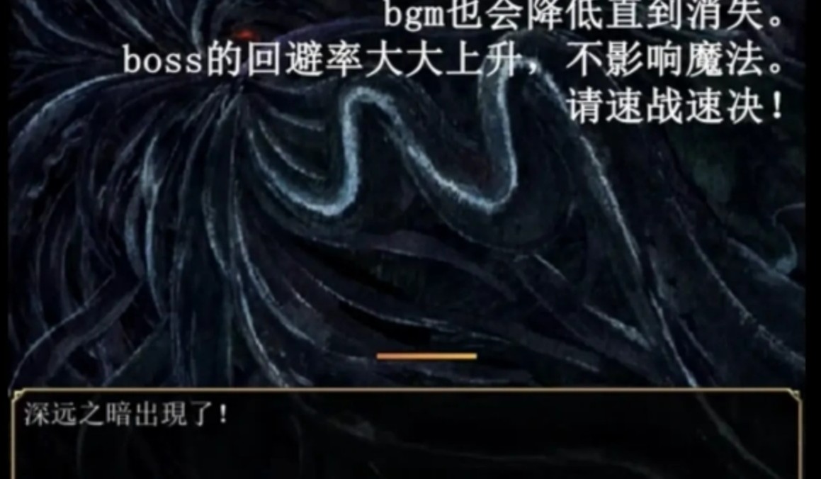 小红帽之森