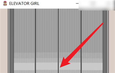 Elevator Girl