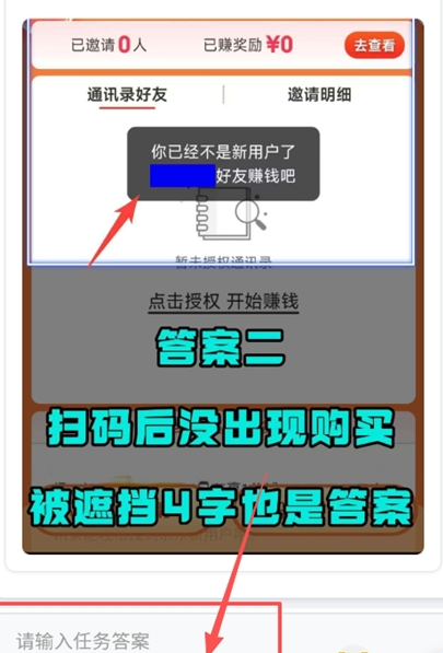 小林美化包