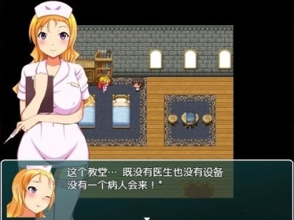 正太岛游戏
