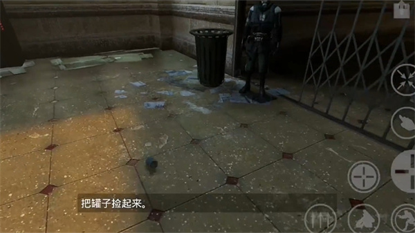 半条命2(内置功能菜单)