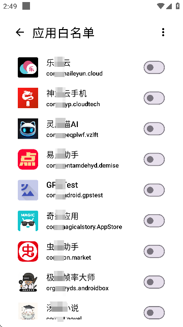 图6