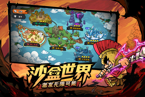 图3