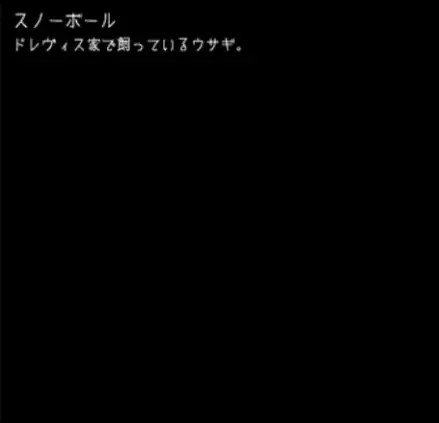 狂父手机版