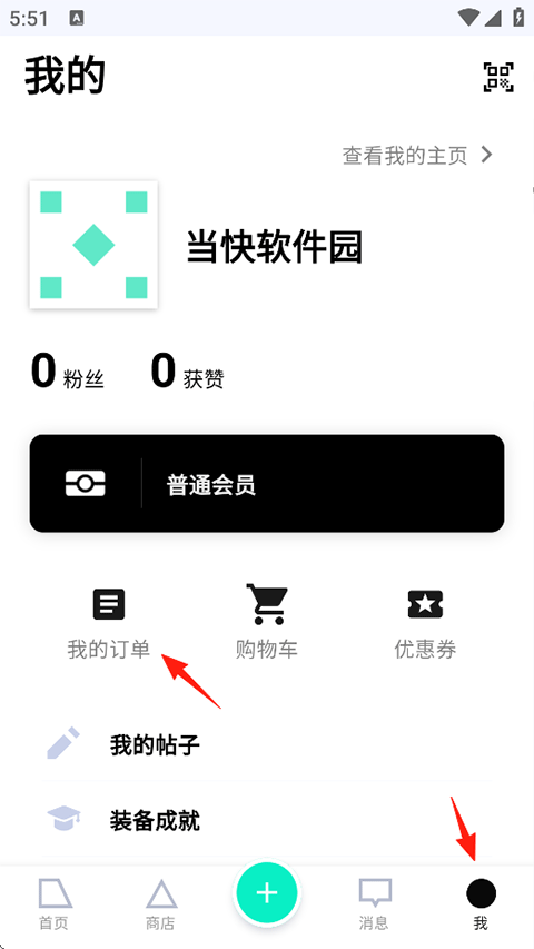 装备前线zfrontier