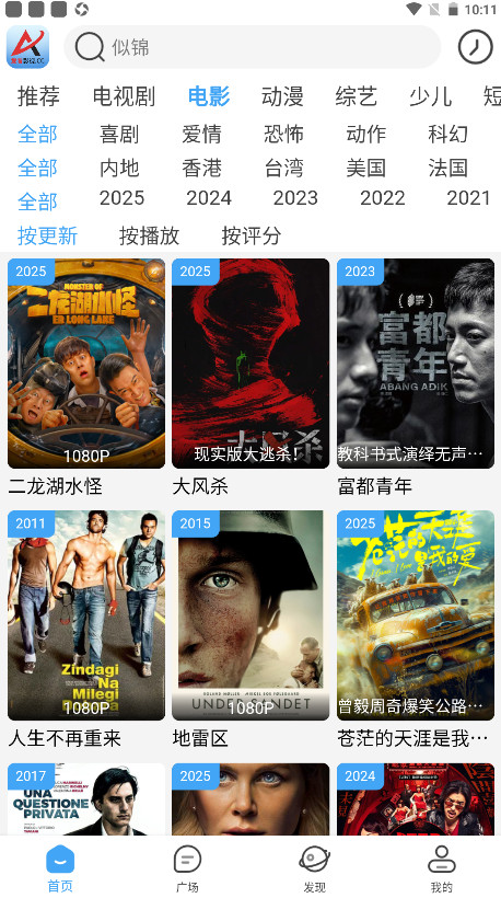 图4