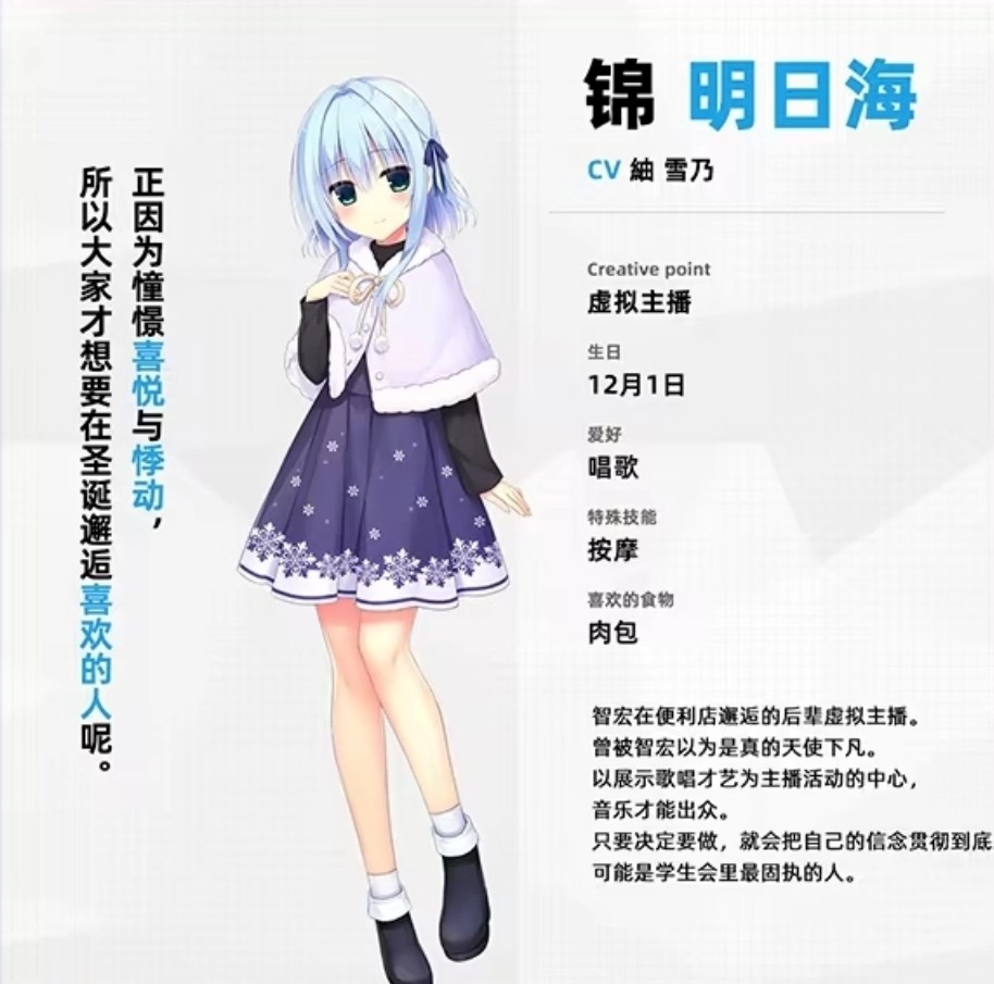 常轨脱离creative
