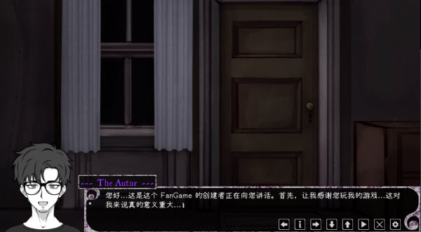 PsychoLove汉化版