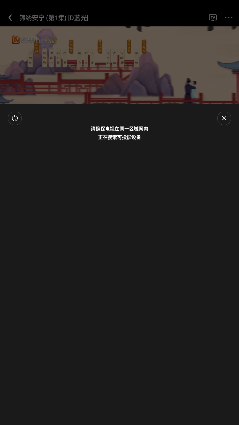 剧兔app