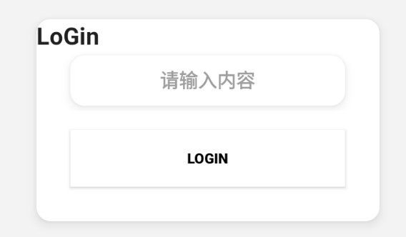超自然ByTe字节