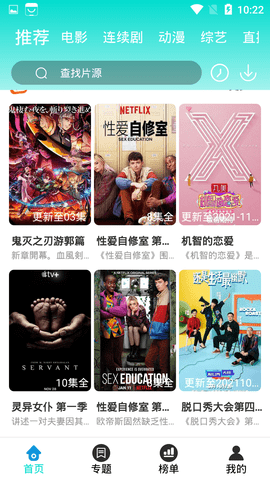 图1